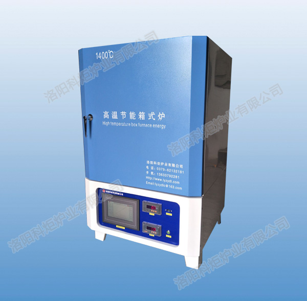 高溫馬弗爐的結構對工作效率有什么影響