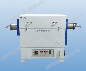 真空氣氛旋轉管式爐